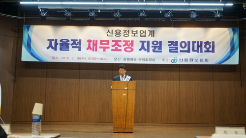 에스엠자산관리 이미지