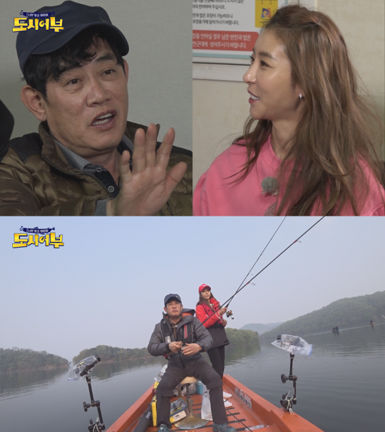 도시어부 이미지