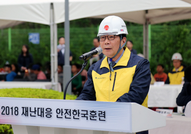 지역난방운영기술 이미지