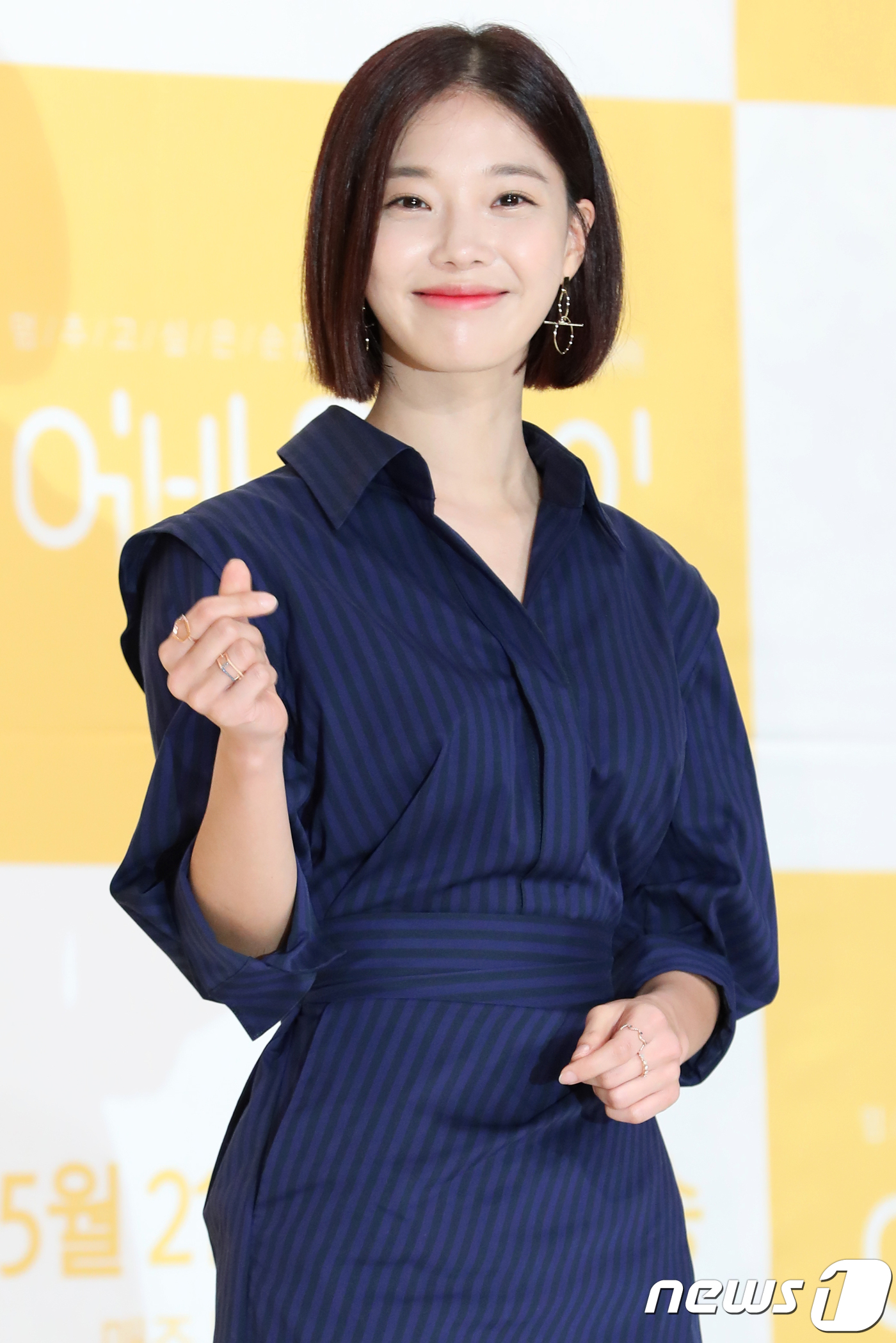 헤어뿜뿜 이미지