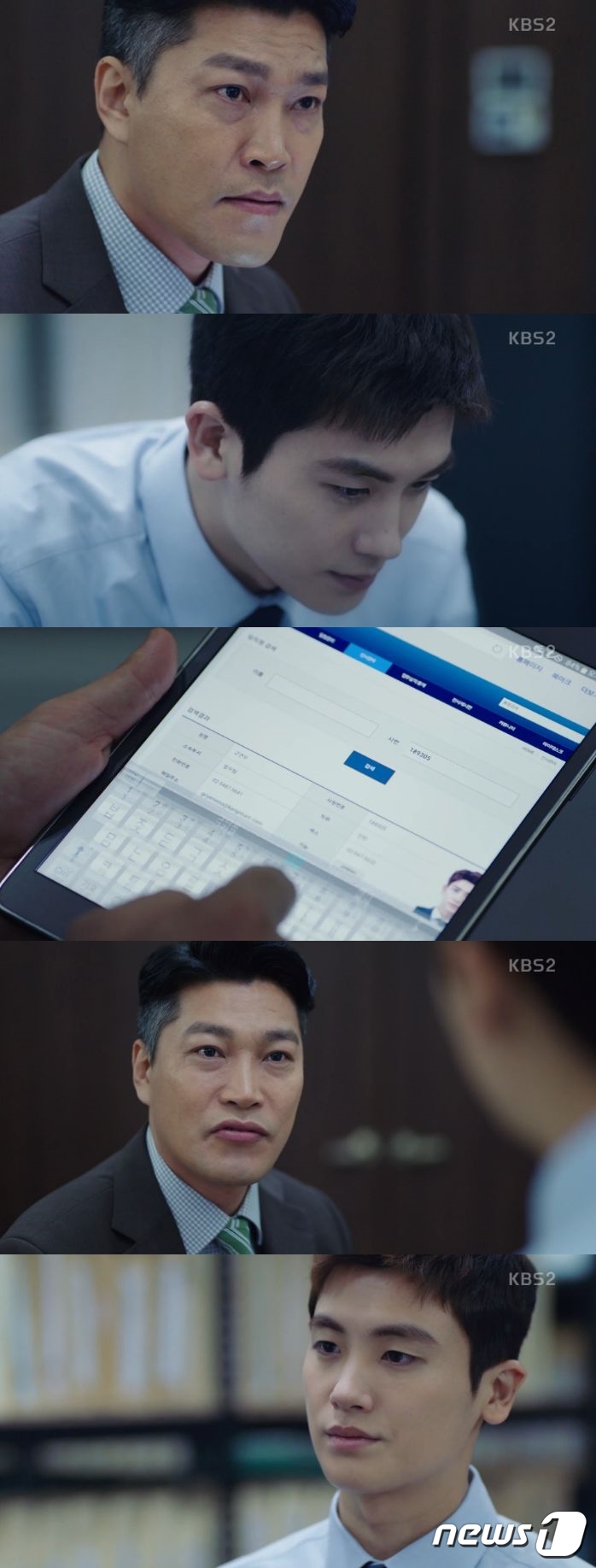 On KBS2s Suits broadcast on the 17th, Chae Geun-sik (Choi Ki-hwa) was shown to suspect the status of Park Hyung-sik.Chae Geun-sik, who discovered Ko Yeon-woo, who peeked at the companys financial statements on the day, asked, What is this? Why are you looking at our financial statements?Its a number that I can study. Do you know that I am enough to be a number expert here? I work, but I do not have a salary.There is a substance, but there is obvious evidence, so do not excuse it, but answer it straight. So Yeon-woo consistently avoided the crisis temporarily, saying, I do not know where this is from, but I do not understand it.