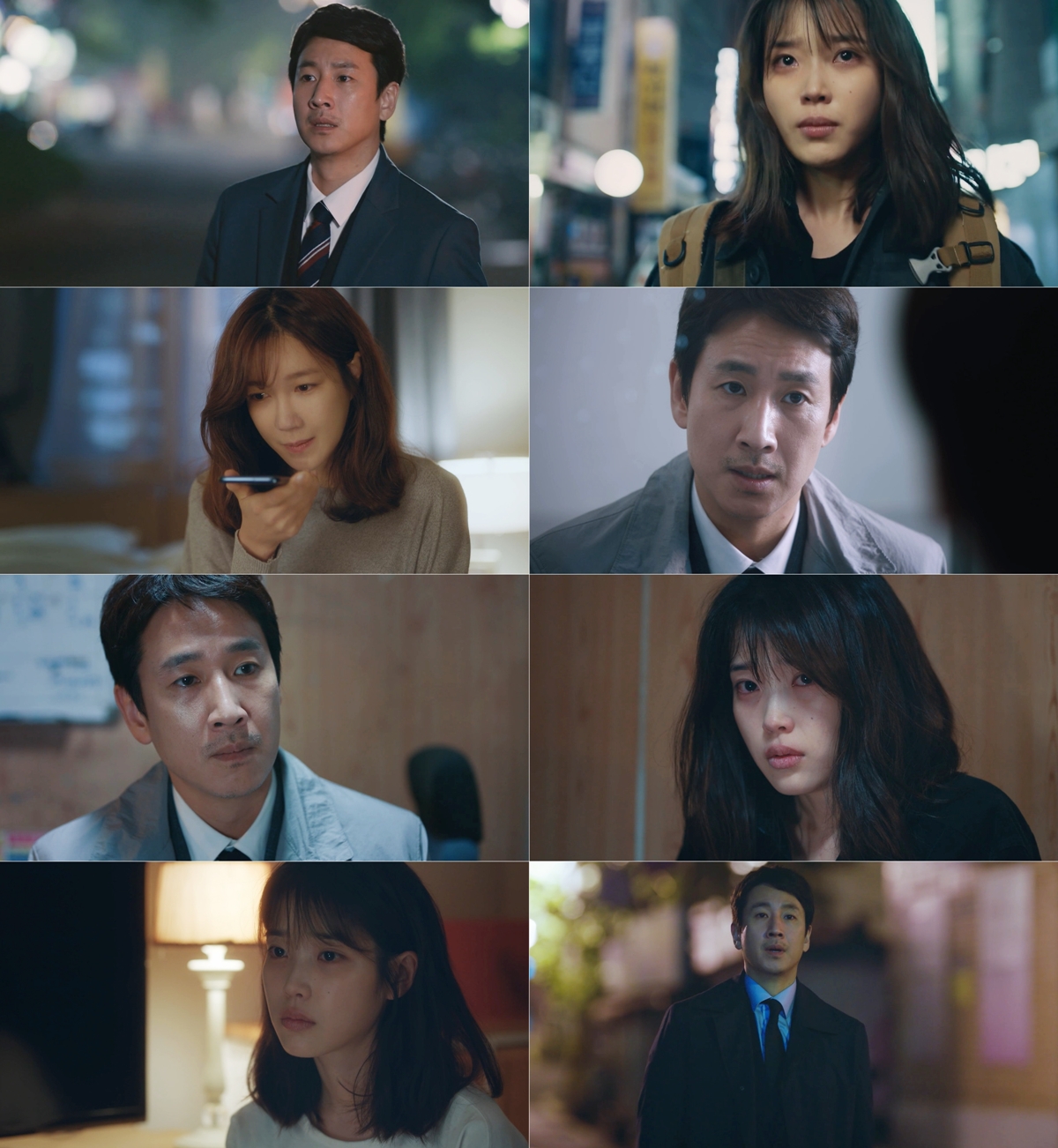 My Uncle Iu Lee Sun Gyun Is Back By