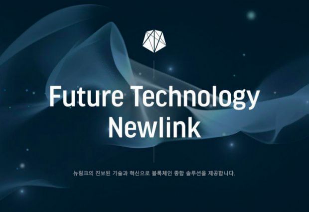 뉴링크모바일 이미지