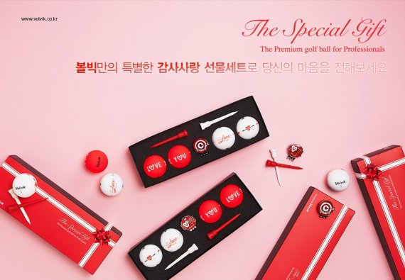 기프트마을 이미지