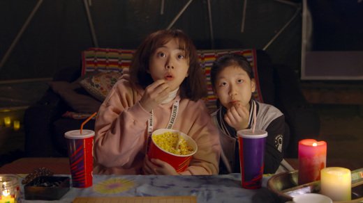 오목이네 이미지