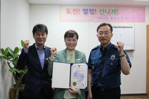 국민화원 이미지
