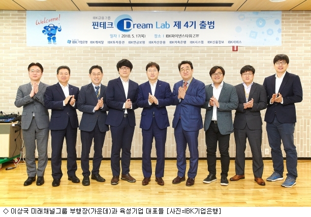데이드림랩 이미지
