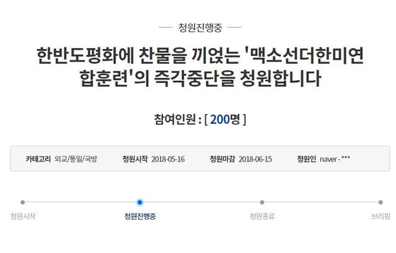청원통신 이미지