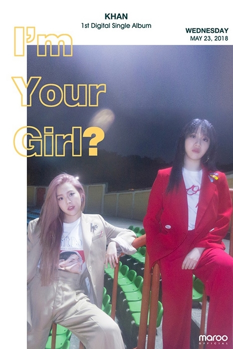 디자인유나 이미지