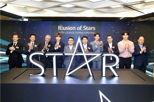 롯데면세점까페 이미지