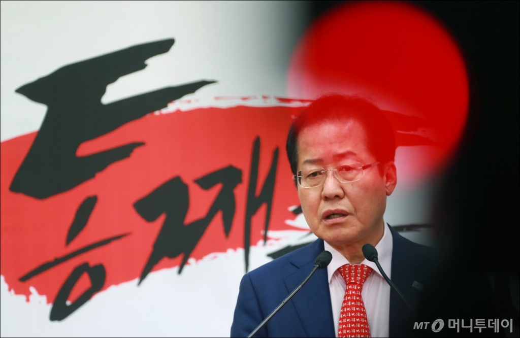 부영실업 이미지