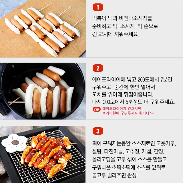 부영실업 이미지