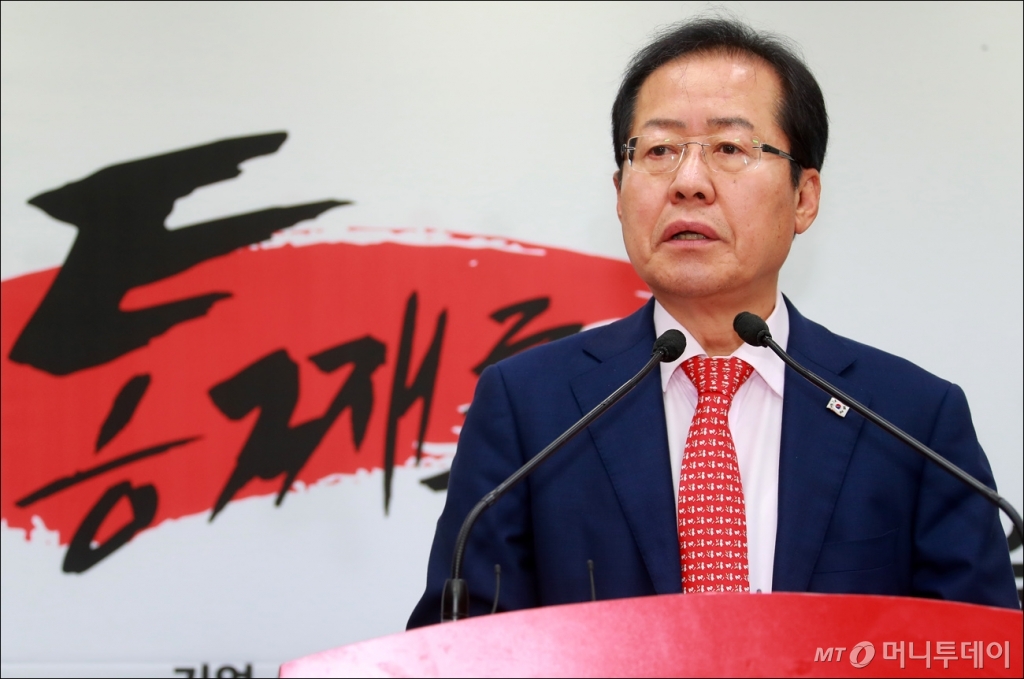 부영실업 이미지
