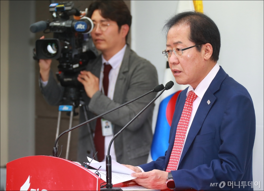 부영실업 이미지