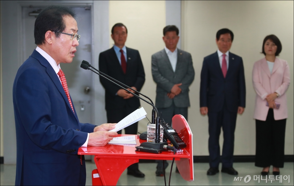 부영실업 이미지
