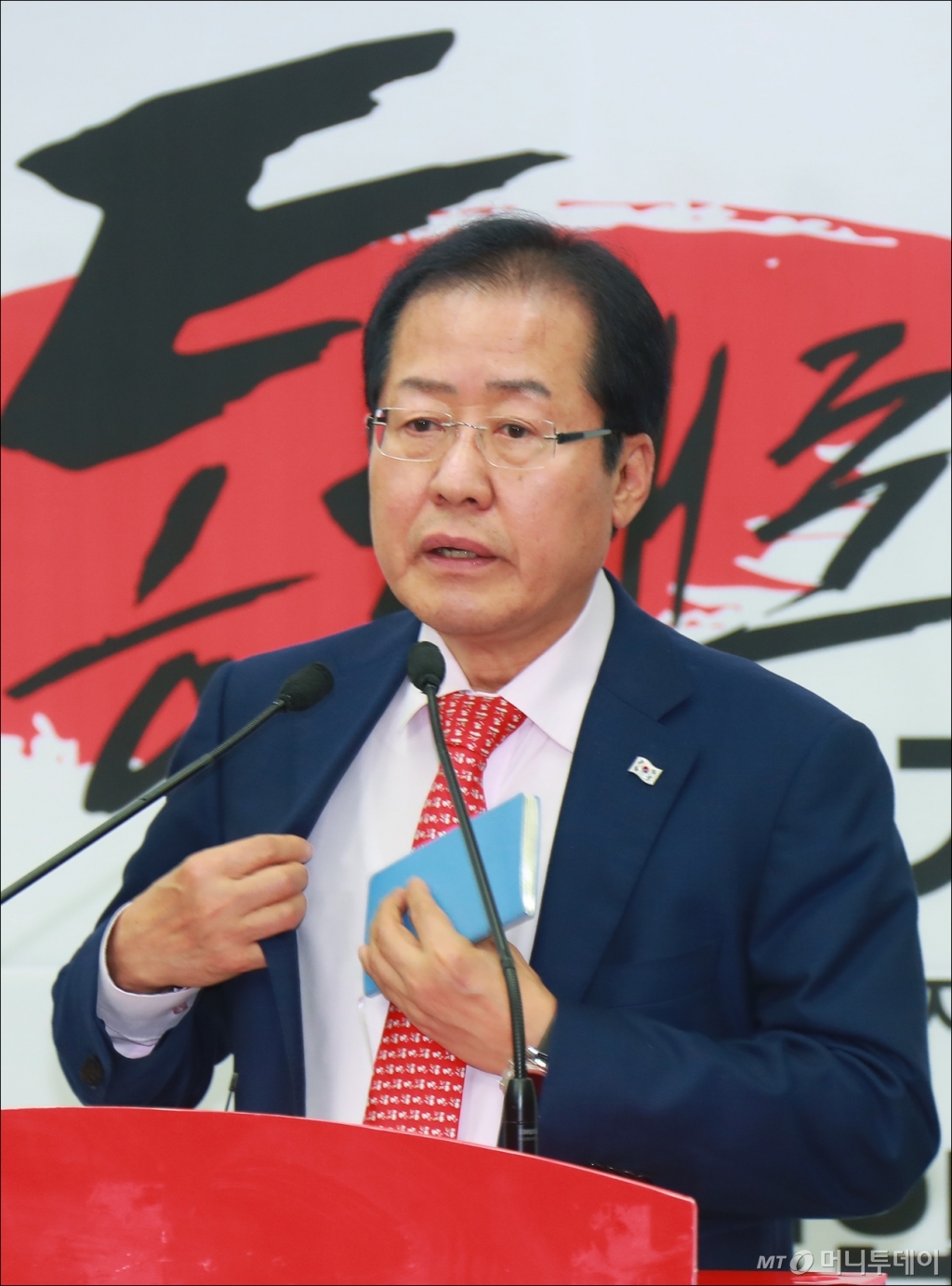 부영실업 이미지
