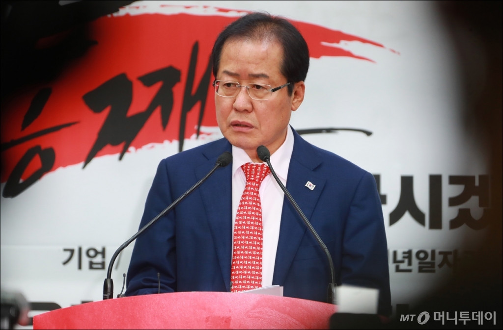 부영실업 이미지
