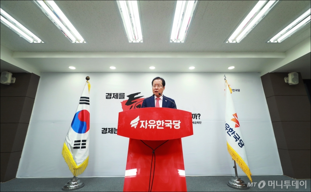 부영실업 이미지