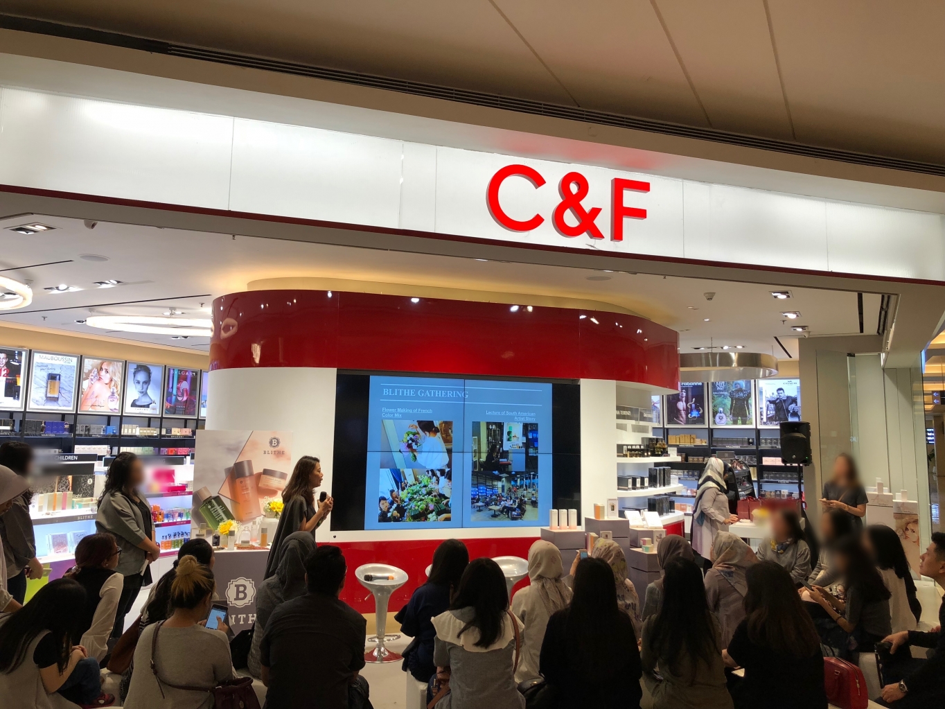 C&F 이미지