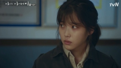 The IU turned itself in and confided in lawyer Lee Ji-ah.Lee Ji-ah (IU) turned himself in at the 16th episode of TVNs tree drama My Uncle, which aired on May 17 (the last episode/playplayplay by Park Hae-young/director Kim Won-seok).Park Dong-hoon (Lee Sun Gyun) visited the nursing home of Lee Bong-ae (Son Sook-min), Ijian Jomo, with Ijian.Park Dong-hoon then took Igian directly to the police station.Ijian told Park Dong-hoon, who was driving, It looks like someone else because I drive, and Park Dong-hoon replied, Its someone else.When Park Dong-hoon asked, What did your grandmother say? What did you say to me? Ijian replied, Thank you to you.When the two arrived at the police station, Kang Yoon-hee (Lee Ji-ah) was waiting.Yoo Gyeong-sang