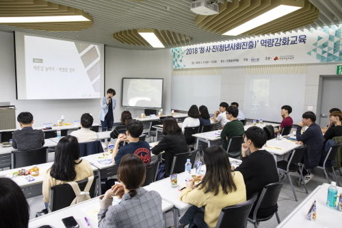 한국아동교육복지개발원 이미지