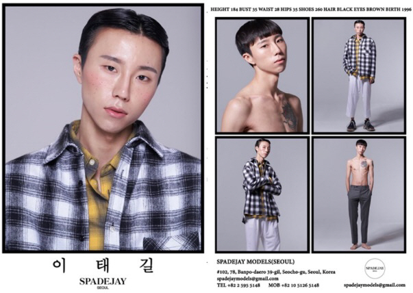 스페이드재이 이미지
