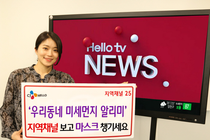 헬로알로 이미지