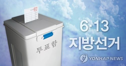 창조이용원 이미지