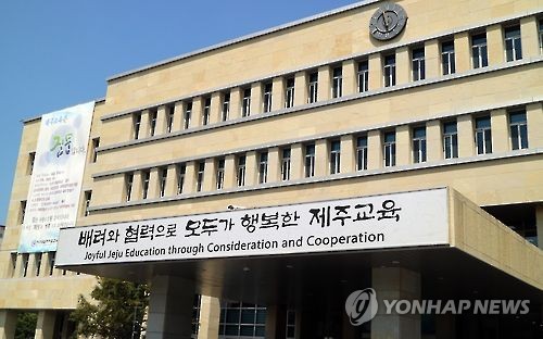 재단법인 참선재단 이미지