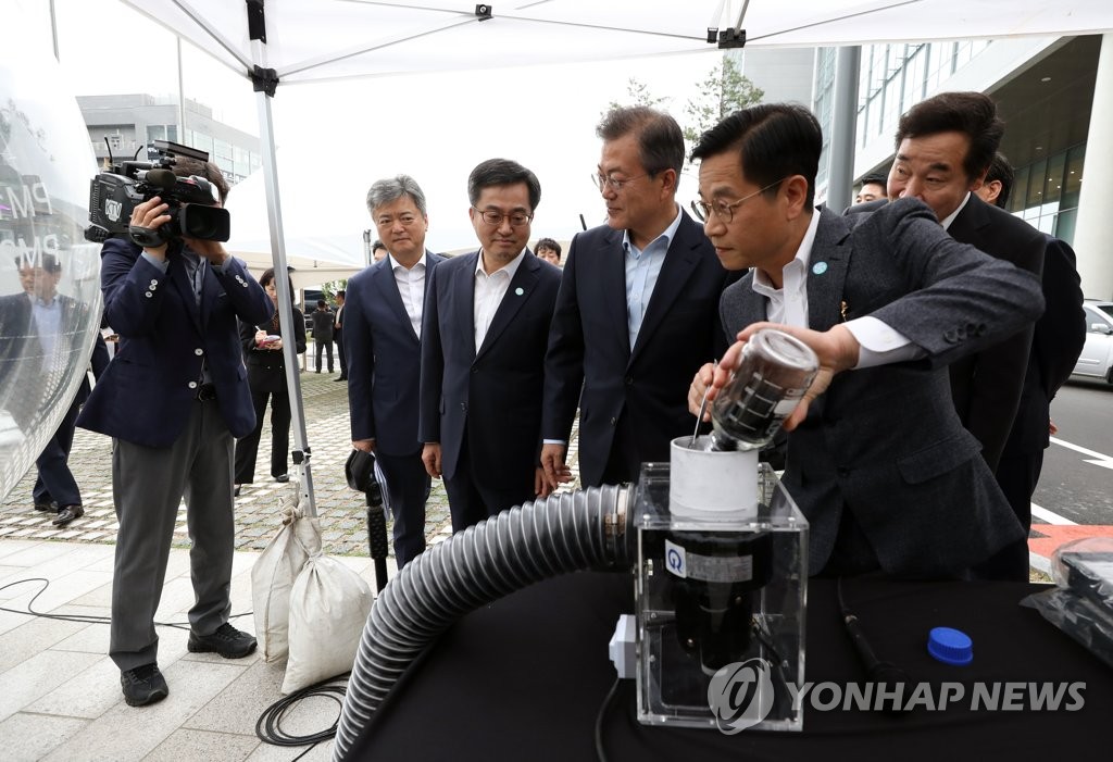 전기자동차병원 이미지