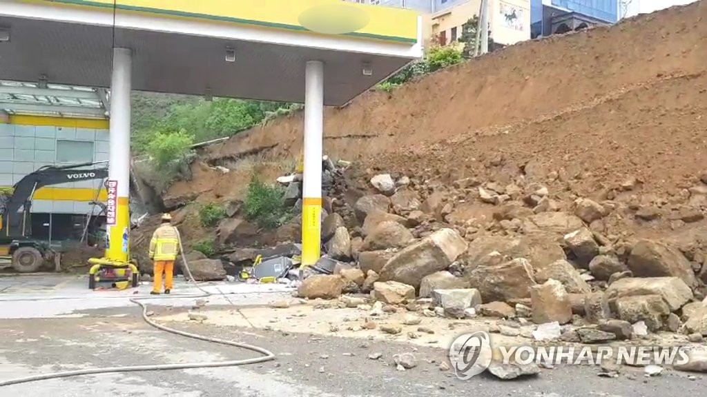 추정주유소 이미지