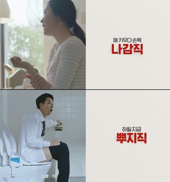 매직광고 이미지