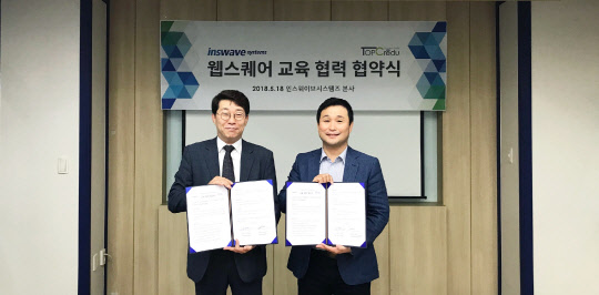 크리에듀 이미지