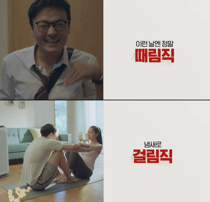 매직광고 이미지
