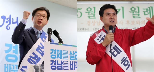 김경수(왼쪽) 더불어민주당 경남지사 후보가 17일 오후 창원시 의창구 STX빌딩에서 열린 선거사무소 개소식에서 인사말을 하고 있다. 김태호 자유한국당 경남지사 후보가 15일 오후 경남 창원시 창원컨벤션센터에서 열린 한국여성경제인협회 경남지회 5월 정기 월례회에 참석해 인사말하고 있다. 창원=연합뉴스