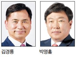 영남건재 이미지