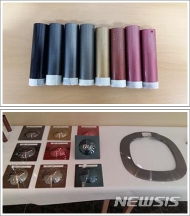 대영엔지니어링주 이미지