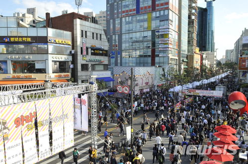 신촌 이미지