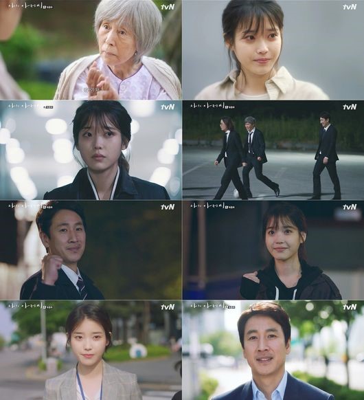 TVNs tree drama My Uncle (playplayplay by Park Hae-young, director Kim Won Suk, production studio Dragon, green snake media) ended.On the 17th, which ended the journey of the past nine weeks, the broadcast recorded its highest audience rating with an average of 7.4% and a maximum of 8.8% in the ratings of paid platform households including cable, satellite and IPTV.My Uncle, which has been the beauty of the kind of thing, has been left as the subject of the issue and the controversy related to the age of the main characters before the broadcast.My Uncle is a long-spirited work that looks at people who endure the world, and it is an atmosphere that has become a life drama of many people.The characters in the works drawn by Park Hae-young and Kim Won Suk were all sympathetic because they were living a reality that was not different from ours.In the unique material of Doing, the faces of human groups who suffer from real wars such as promotion, unemployment, dispatch, and real wars, such as middle-aged kangaroos, separation, and family problems of affair, rang the hearts of viewers with a warm and warm impression.However, My Uncle was concerned about the relationship between Lee Sun Gyun and IU, who were 18 years old before the broadcast, and the drama.The relationship between a 45-year-old married man and a 21-year-old woman, and the Lolita controversy that followed the previous album of IU, were revealed as excessive worries and controversy.IU said, I recognize the controversy of the album as a singer in the past.If I did not feel right when I met my controversy and this article, I would have cut it. When I read it purely, it felt like a good article without such nuance. In addition, in the first broadcast, the so-called date violence controversy was caught up in the controversy, and brutal violence scenes were mentioned as problems.This led to the intellectual need for ethical standards that have changed in dramas and movies.However, the production team made it clear that it was not a beautification of dating violence by asking for a long breath to see the work, saying, Please watch the future development of the relationship between the two.There was also an episode of the broadcaster Yoo Byung-jae apologizing.He posted a pure review of My Uncle in his fan cafe and was hit by an untimely bliss. Yoo Byung-jae is not a simple romance related to My Uncle.I think it would be really good to have prejudice against the age difference between men and women, and I think it is not justification of (violence) although strong violence comes out. However, as some fan cafe members posted a contradictory article and the controversy grew, Yoo Byung-jae said, I did not know that what was a simple cultural taste could be a fear in reality for some people.I also looked back on whether it was not a vested interest with gender power. Even in some of these controversies, My Uncle eventually persuaded viewers with authenticity.A man in his 40s and a woman in her 20s who endured the weight of life, likewise, came to humanism rather than a love line, and Lee Sun Gyun and IU breathed into the character and made another life character.The story of a person rooted in the world in their own way. The warm ending of My Uncle made the hearts of the viewers displeased.But if there is still an uncomfortable gaze, it will be up to those who have not seen the drama (at all, or properly).tvN