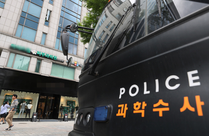 정피부과의원 이미지