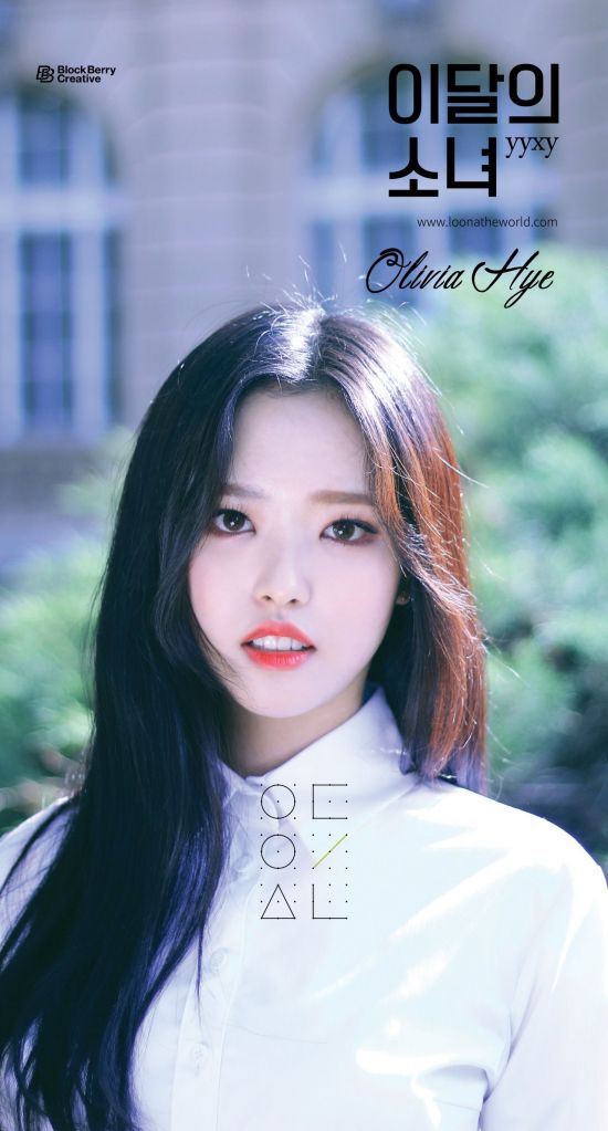 이와이스포츠 이미지
