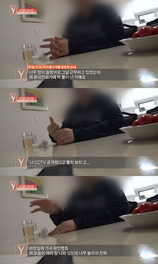 마카롱걸 이미지