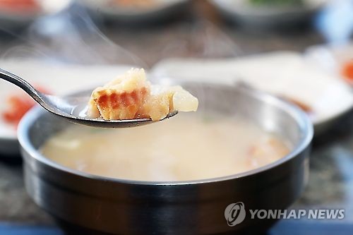 용대리황태해장국 이미지