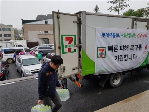 평창롯데 이미지