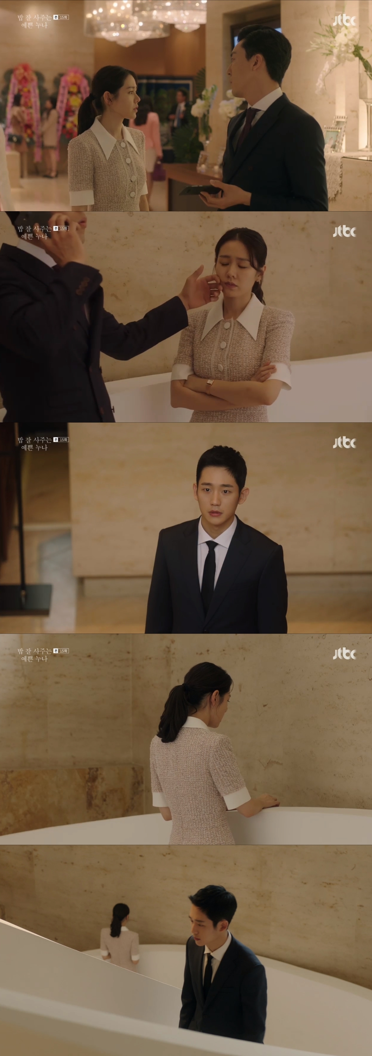 Seoul = = Pretty Sister Son Ye-jin has parted ways with Jung Hae InJTBCs Bob Good Sister, which aired at 11 p.m. on the 18th, depicted the figure of Seo Jun-hee (Jung Hae In), who proposed to Yoon Jin-ah (Son Ye-jin) to United States of America.On this day, Yoon Jin-ah realized that his work was more important than love; he presented his birthday necklace and said, I went to United States of America.Lets go together, Seo Jun-hee let go, and eventually the two parted ways.The two men, who broke up after a hearty hug, reunited at the Yang Seung-ho (who was the one who gave it to them) marriage ceremony over time.Seeking Yoon Jin-ah with another man, Seo Jun-hee passed him by pretending not to know.After the farewell, Yoon Seung-ho was reunited for a long time at the wedding ceremony, but it became a situation where they could not hold each others hands with hot love as before.Yon Jin-ah said: If it had been me before, I would have followed up even if I wanted to go right now, but now Im too covered.Seo Jun-hee made me an adult. He rejected the proposal of Seo Jun-hee. He looked at himself growing up and chose to do things rather than love.Yoon Jin-ah chose to part ways with Seo Jun-hee on the grounds of growth.In the meantime, while there was no way to confirm how long it had passed, the figure of Yoon Jin-ah, who formed a strange relationship with a questionable man who was supposed to be a new boyfriend, was enough to give sweet potatoes.Pretty Sister is running toward the end with confusion to the audience in the situation where only one time is left to End.