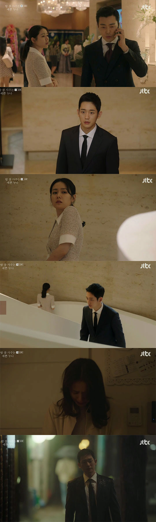 Choices of Pretty Sister Son Ye-jin, who does not all in men, were parting ways with Jung Hae In, and a new boyfriend.There was no going together, no waiting, in her Choices magazine, which does not run away from reality.On the 18th, JTBCs episode of Bobjalsaju is a pretty sister featured a reunion with Seo Jun-hee at the marriage ceremony of his brother Yoon Seung-ho (Whi Ha-jun) by Yoon Jin-ah (Son Ye-jin), who separated from Seo Jun-hee (Jung Hae In) and met his new boyfriend.Seo Jun-hee also witnessed Yoon Jin-ah arguing and heartbroken with her new boyfriend.On this day, Seo Jun-hee prepared to issue the United States of America branch to save Yoon Jin-ah from the controversy over sexual harassment in the workplace and the opposition of parents marriage.But Yoon Jin-ah refused, I dont want to run away - I just have to live like I am now.Seo Jun-hee said, Lets talk again after going on a business trip to China. However, Yoon Jin-ah had already signed a house to live alone.I have a lot of things I want to do, I dont do All In to Jun-hee, Yoon Jin-ah explained to Seo Kyung-sun (Sang Yeon).Seo Kyung-sun expressed disappointment at the excessive selfishness of his old friend, saying, Seo Jun-hee is alone because he wants to live with Yoon Jin-ah?Seo Jun-hee, who later learned about the independence of Yon Jin-ah, said, I hid it because I would care again.What was so urgent? He said, I will do everything I can. Yoon Jin-ah was embarrassed that the race can not be more disappointing, and Seo Jun-hee was distressed that people who expect to fall into the grass, I will not see it anymore.Me Too, a workplace sexual harassment by Yon Jin-ah, was also tough; Yon Jin-ah told Nam Ho-gyun (Park Hyeok-kwon), who is in charge of reconciliation, by Jessieing the past karaoke video.Lets do it to the end, he said, and to Gong Chul-gu (Lee Hwa-ryong), who said, I have a family, Is my daughter still going to be still even if she gets like me at work?In the end, the company promoted the characters around Yon Jin-ah from Jung Young-in (Seo Jeong-yeon) to Geum Bo-ra (Resident Kyung), and Yoon Jin-ah was promoted to an improvised logistics center.It was a de facto relegation and discipline, but Yoon Jin-ah tried to smile and made a decision to stand to the end.Mom Kim Mi-yeon (Gil Hae-yeon) said at the celebration and birthday party of Yoon Jin-ah, I have been promoted, now choose a man from Seoul National University and do well in marriage.Junhee is dead and wakes up, but he can not put a foot in my house. But Yoon Jin-ah did not lose her and said, I know it is impossible to change my mothers thoughts.But I do not bend, I can not.  I want to see Junhee, but I will go because I will not let my mother in. On this day, Seo Jun-hee presented a necklace designed directly to Yoon Jin-ah and desperately asked for United States of America to accompany him again.Im not trying to cover up the company, Im going to get punished. But I dont have to do it here, said Seo Jun-hee.But lets ignore it. But Yoon Jin-ah said, I would have followed it.Now Seo Jun-hee has made me an adult, the two eventually parted.And the point of time suddenly changed with Yoon Seung-hos marriage style.How does it feel to spend your brother first? replied Yon Jin-ah, to Geum Bo-ras comment, Were forty tomorrow too, indicating that 3-4 years have passed.Surprisingly, Yon Jin-ah had a new boyfriend.The new boyfriend was unable to attend Yoon Seung-hos marriage ceremony due to the company, and Yoon Jin-ah was upset.Seo Jun-hee, who found Yoon Seung-hos marriage ceremony in front of Yoon Jin-ah, appeared, and the two passed by ignoring each other.Looking at the behavior of Yon Jin-ah in the early and late broadcasts, it is doubtful whether the pretty sister is the growth story of Yon Jin-ah like the original Jessie synopsis.What is the adult that Yoon Jin-ah says? Where is the pride that shouted to the mother who forced her parting, I can not break up with Junhee.Who said, I just need you?It seems natural that it is not all in to a boyfriend, so it seems to be attracted to a new boyfriend.Would it be common for men like Seo Jun-hee, who draws a line for her boyfriend, and who is willing to hide it, but who is devoted to her many times?Is it necessary to have a man to endure such a reality?Now youre going to argue that Seo Jun-hees United States of America was a run for yourself, not a Yoon Jin-ah.I wonder if my new boyfriend is a new boyfriend who I told myself to solve my problem. I wonder if my new boyfriend is from Seoul National University.Pretty Sister ends episode 16 for the last time on the 19th (Today).If Yoon Jin-ah and Seo Jun-hee, who lived alone after the separation, were reunited, they would call it Happy Endings.But for now, even if Yoon Jin-ah and Seo Jun-hee break up like this, it would be difficult to call it Cida Happy Endings even if they are reunited.In addition to Son Ye-jin and Jung Hae In, only actors who have been playing hotly such as Jung Yoo Jin, Seo Jung Yeon and Oh Man Suk are sad.