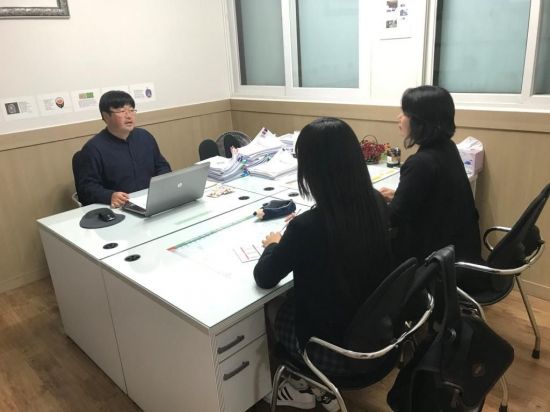 1318대학진학연구소 이미지