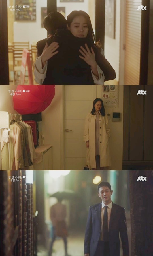 Son Ye-jin was a pretty sister who bought rice well for Jeong Hae-in. Eventually, she did not become a pretty lover.Son Ye-jin and Jung Hae-in parted ways, and Son Ye-jin had a new loveover: viewers are angry beyond shock at the shocking narrative beyond the sweet potato development.In the 15th episode of JTBCs Golden Earth Drama Good Sister (played by Kim Eun/directed Ahn Pan-seok), which aired on May 18, Yoon Jin-ah (Son Ye-jin) and Seo Jun-hee (Jeong Hae-in) were finally shown parting.Seo Jun-hee made Confessions for United States of America office on the show, and Yoon Jin-ah hid the new house contract.Seo Jun-hee suggested to Yoon Jin-ah, Have you ever thought about quitting the company? Come with me to United States of America.Yoon Jin-ah was greatly embarrassed and rejected the proposal of Seo Jun-hee, saying, I am still fine. I do not know why I have to leave here.But Seo Jun-hee maintained a firm attitude, saying, I can not live in the eyes that will fall into the grass anymore.Yoon Jin-ah failed to inform the fact that he had signed a new home in a cold atmosphere; Yoon Jin-ahs frustrating manner left viewers furious.Yoon Jin-ah secretly moved while Seo Jun-hee was on a business trip to China, and Seo Jun-hee heard about the move through a Yoon Jin-ah friend.Seo Jun-hee was angry but tried to understand the situation for Yoon Jin-ah.Yoon Jin-ah is under pressure from the company as well as in-house sexual harassment MeToo Confessions.Nam Ho-gyun (Park Hyeok-kwon) manipulated the evidence to create evidence against Yoon Jin-ah, and pressured Yoon Jin-ah on it.Nam Ho-gyun asked Yoon Jin-ah, Do not do this as a young passenger, did not you do enough to imitate the victim? Yoon Jin-ah said, I saw people too easily.Ill try to get it done.Later, Yoon Jin-ah was issued a reprisal greeting as head of the Paju Logistics Center; Yoon Jin-ah left for the Paju Logistics Center, unable to resist until the end, as he said.The Mitoo Confessions of Yon Jin-ah, which ended in a blur, only raised the anger of viewers.Seo Jun-hee presented a necklace designed by himself for the birthday of Yoon Jin-ah.Seo Jun-hee told Yoon Jin-ah, Lets go with United States of America. I know what youre worried about. I know it looks like youre running.Im not going to let you try harder. Yoon Jin-ah listened to Seo Jun-hee.If it were me before, I would have followed you if you wanted to go now, but now Im too big, because Seo Jun-hee has made me an adult, he said.The pair last embraced and parted ways: Turning around, Seo Jun-hee and Yoon Jin-ah were seen in tears and distress.The desperate parting of the two drew the viewers regrets, but the incomprehensible behavior of Yon Jin-ah, revealed at the end of the play, led to the viewers sympathy.Seo Jun-hee and Yoon Jin-ah reunited at the marriage ceremony of Yoon Seung-ho (who was given by) over time.Yoon Jin-ah shocked viewers as he appeared to speak to his new boyfriend.Yoon Jin-ahs new boyfriend declared Yoon Seung-hos marriage absence on a busy business schedule, and Yoon Jin-ah helplessly accepted his new boyfriends words.Seo Jun-hee was embarrassed to witness the figure; Yoon Jin-ah also turned heads in shame when he found Seo Jun-hee.The continued lies of Yon Jin-ah, including the opening of a mobile phone earlier and a new home contract, and the emergence of her new lover angered viewers.Especially, the appearance of a new love was a factor that could not be found in the drama, so the audiences rejection was very great.The frustrating appearance and inconsistent attitude of Yoon Jin-ah, who is swung by his parents even after he was 30 years old, disappointed the viewer.ji-yeon province