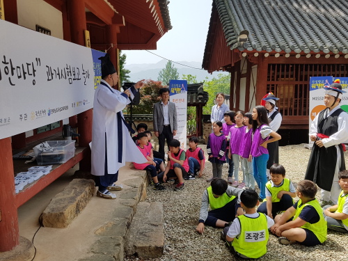 곡성문화원 이미지