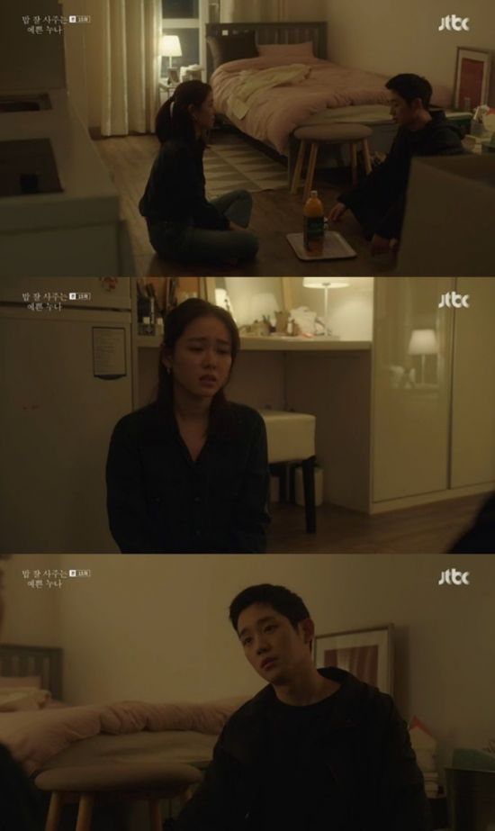 Bobs pretty sister Jung Hae In visited Son Ye-jin.On the 18th, JTBCs Golden Earth Drama A Pretty Sister Who Buys Bob Good depicted the figure of Seo Jun-hee (Jung Hae In), who learned that Yoon Jin-ah (Son Ye-jin) had moved.On this day, Seo Jun-hee was worried about Yoon Jin-ah, who could not reach him, and found out that Yoon Jin-ah had moved secretly.Seo Jun-hee went to Yoon Jin-ah and said, Why did you hide your move? You think Ill mind again?Yoon Jin-ah replied, I would say the same excuse every day, but it is true. Seo Jun-hee asked, You went and talked to me again. What was so urgent? It was only a week. Why was it so urgent? But Yon Jin-ah said, You did.I tried to get the house out, he said.In response to the response of Seo Jun-hee, You were going to America, Yoon Jin-ah said, You were trying to help me out of the house. Seo Jun-hee said, Whats wrong with that?I will do what I can, he said firmly.He said, Am I just watching? Im not with Yoon Jin-ah. Better than eating? I cant keep doing this.I will not be able to see any more people who expect me to fall into my grass. 
